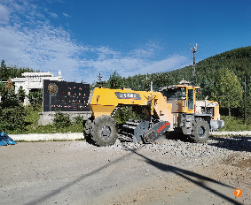 五臺山水泥路面就地破碎冷再生項目